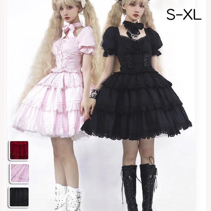 ステージ衣装 アイドル服 ロリータ 上下セット コスプレ衣装 ショートトップス ティアードスカート コスム リボン レースアップ ゴシックロリィタ 10,092円