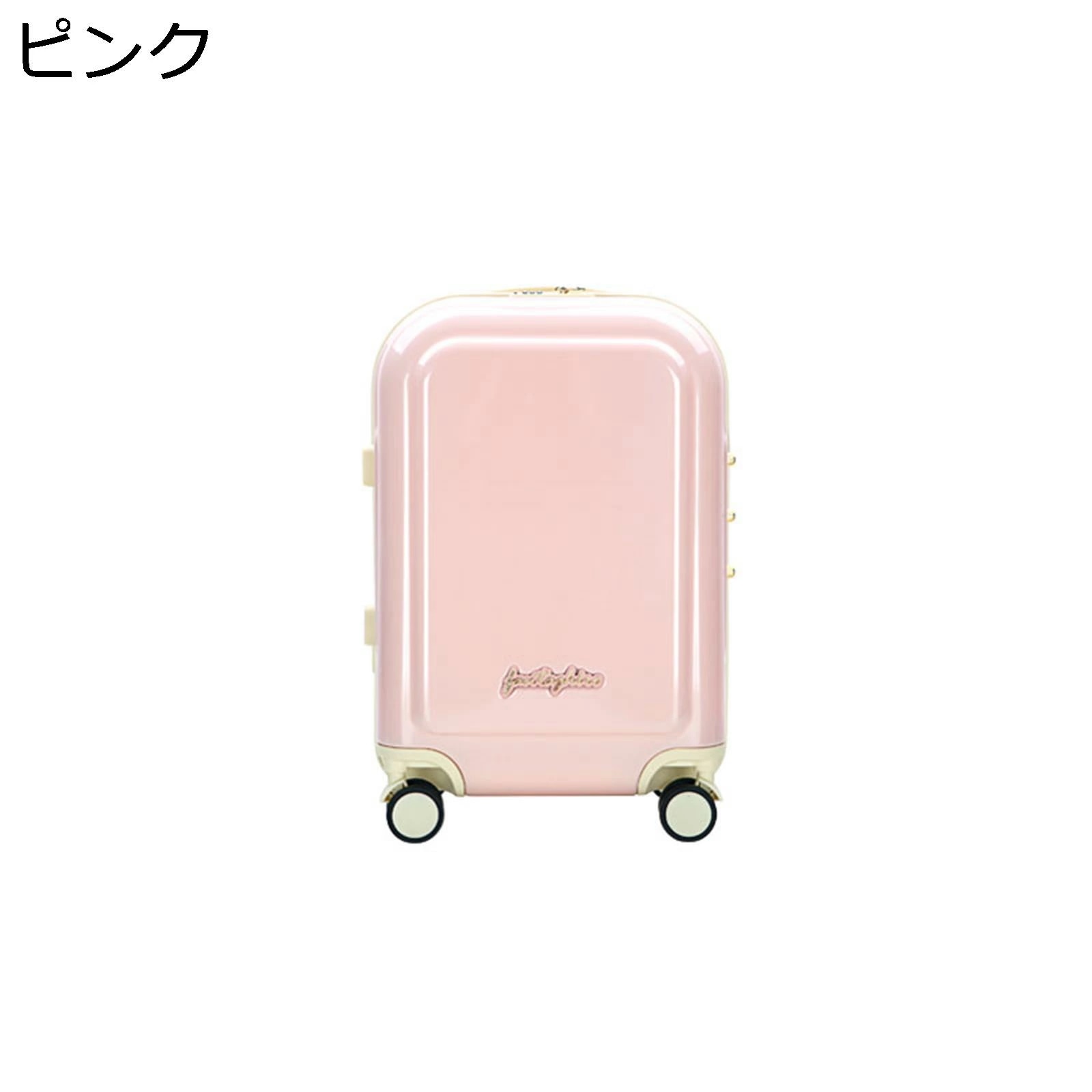 アルミフレーム スーツケース レディース きれい 日系 ピンク ダブルキャスター 耐衝撃 ファスナー式 機内持込 静音 360度回転 鍵付き 盗難防止 防水 キャリーバッグ 収納便利 多段階キャリーバ 17,618円