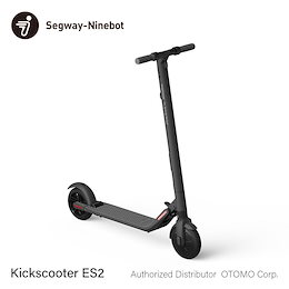 電動キックスクーター ナインボット キックスクーター ES2 ダークグレー 【正規品】【送料無料】Ninebot Kickscooter ES2