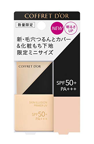 コフレドール スキンイリュージョンプライマーUV ミニサイズa 化粧下地 8.5ミリリットル (x