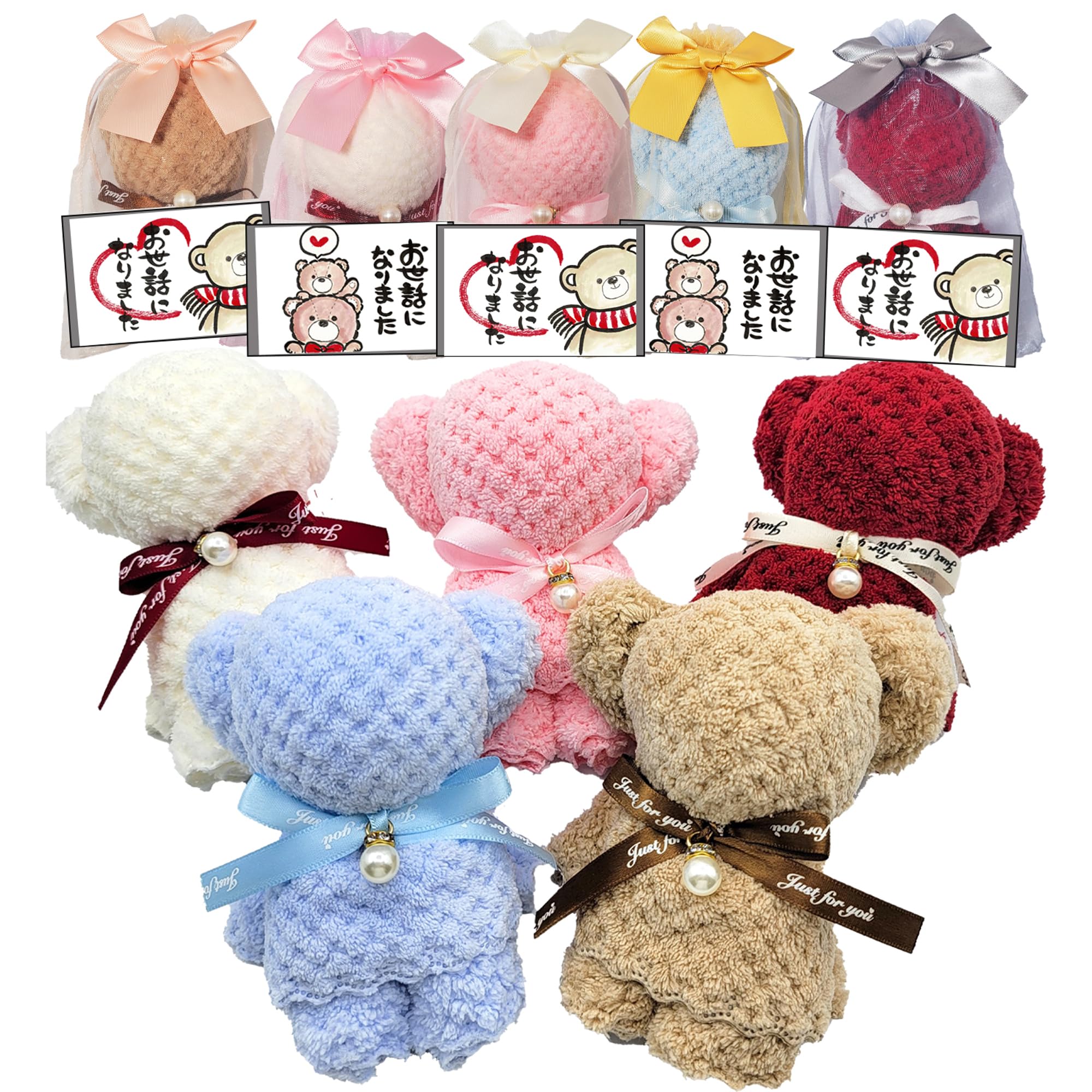 Un usual-store 退職 お礼 ギフト プチギフト タオル ハンカチ 20個 セット お世話になりました 女性 人気 退職 異動 引っ越し 挨拶 結婚式 内祝い お返し 粗品 プレゼント ベ