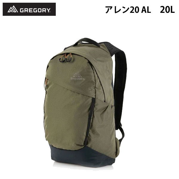 グレゴリー GREGORY AEROLITE アレン20 AL 軽量 リュック バックパック ビジネス PC収納 タブレット 1467241475 正規品