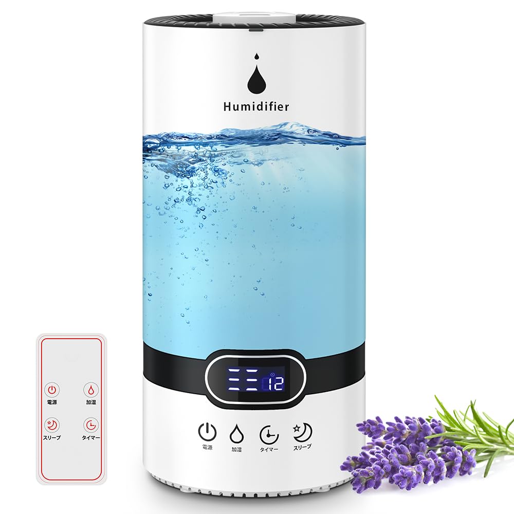 加湿器 大容量 5L Nobelbird 【2024年最新型 コストパフォーマンス高い】加湿器. かしつき 上から給水 加湿器 アロマ対応 超音波式 300ml/h加湿量 節電対策 切タイマー スリー
