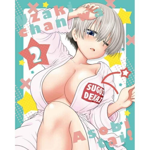 宇崎ちゃんは遊びたい! 第2巻 / 宇崎ちゃんは遊びたい! (DVD) KABA-10892
