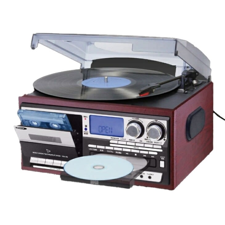 マルチオーディオ・レコードプレーヤー CDラジカセ CD-R ラジオ カセット USBメモリ