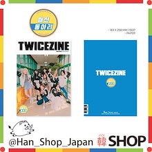 Qoo10 – 「韓SHOP」のショップページです。