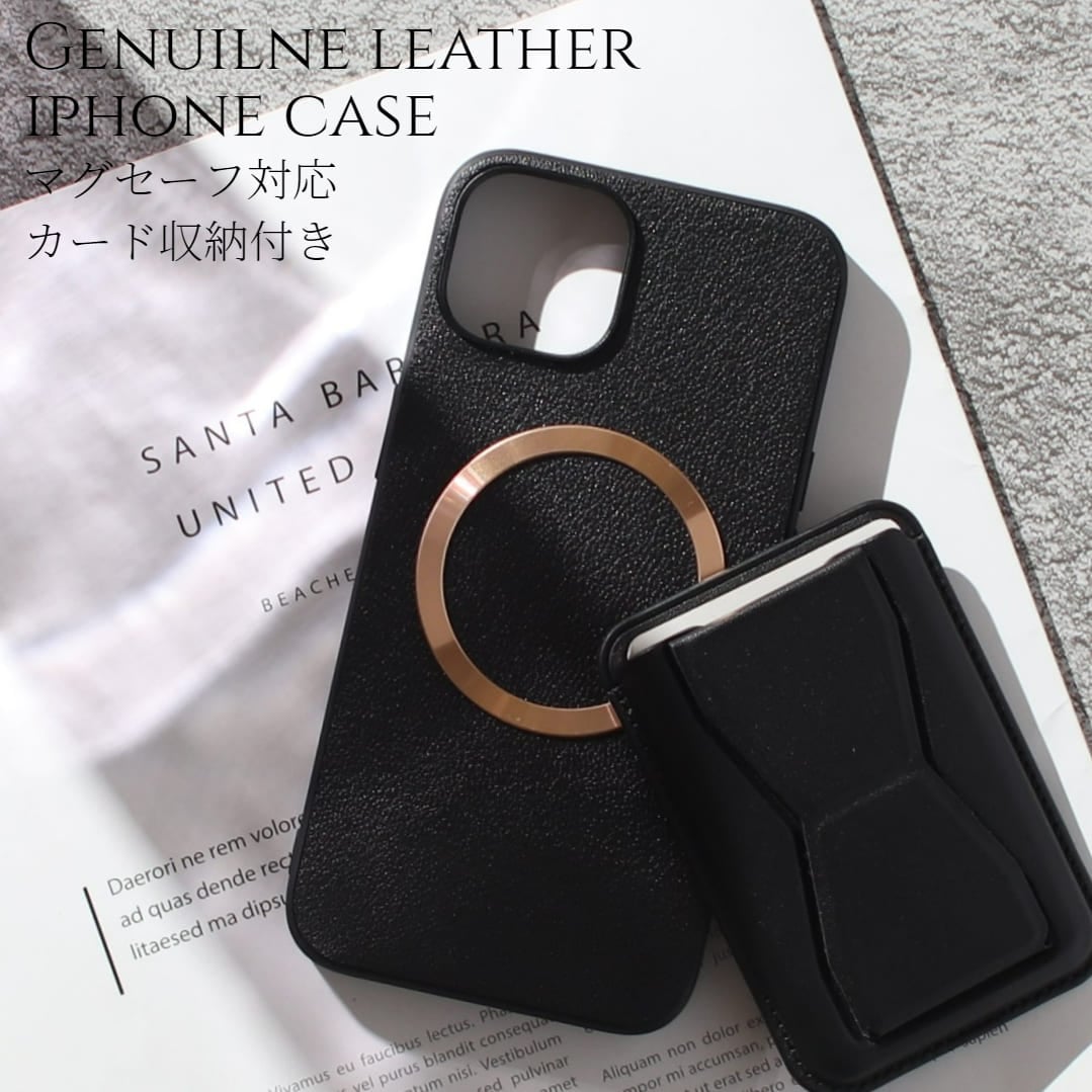 iphone13 ケース レザー iphone13mini iphone13Pro iphone13ProMAX カード収納付き 本革 マグセーフ対応 13promax 13 13mini 13pro