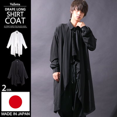 テーラーメイド グローレ ゴルフクラブセット 10本 メンズ GLOIRE 右