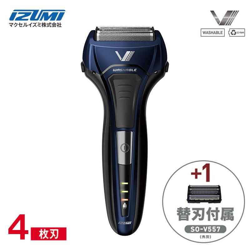 イズミ 往復式シェーバー ソリッドシリーズ ブルー 4枚刃 (替え刃1個付属) IZF-V559-A-EA 電気シェーバー スリム ドライ対応 髭剃り 父の日 プレゼント スタイリッシュ IZF-V5