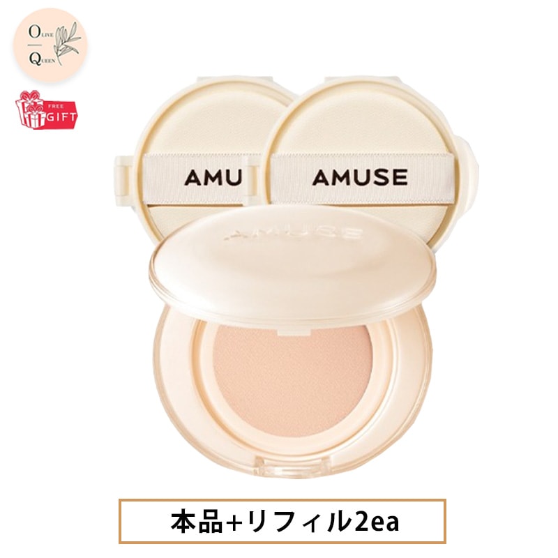 デュ ゼリー マスター クッション セット（本品+リフィル2ea）/ファンデーションファクト/ファンデーションクッション