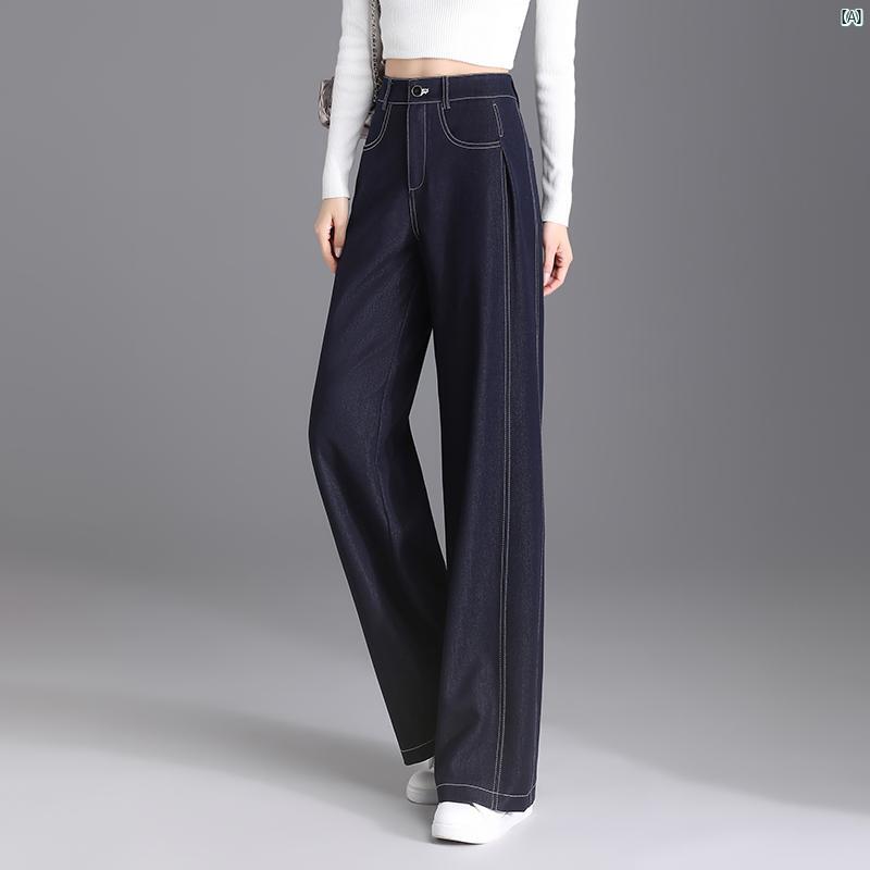 ソフトデニム ドロップ フィール ワイド レッグ パンツ 春秋 たり 大きいサイズ ハイウエスト ファッション スリム フロア レングス