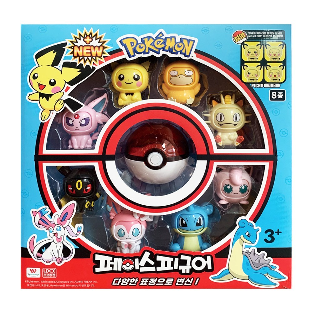 [ビッグマスター]ポケモンフェイスフィギュア8種[ポケモン正式ハングル版!!]