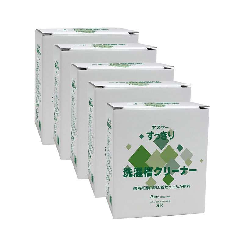 すっきり洗濯槽クリーナー (500g 2個入) 5箱セット 洗濯槽 黒カビ 掃除 洗濯機 縦型