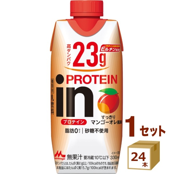 森永 in PROTEIN プロテイン すっきりマンゴーオレ風味 330ml×24本 4,963円
