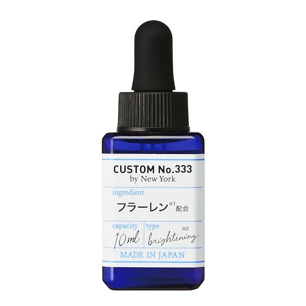 Qoo10] CUSTOM No.333 濃厚フラーレン 原液 美容液 10mL