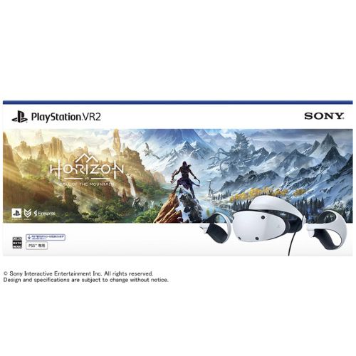 【新品 箱不良シュリンク破れ品】PlayStationVR2 Horizon Call of the Mountain 同梱版 CFIJ-17001