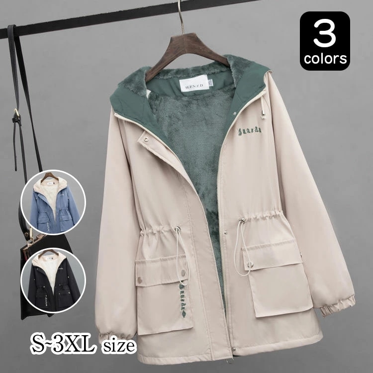 コート レディース 秋冬 アウター フード付き ダウンジャケット 防寒 冬服 冬物 裏起毛 ミセス きれいめ 通勤 おしゃれ 可愛い 暖かい 体型カバー きれいめ あったかい 20代 30代 40代
