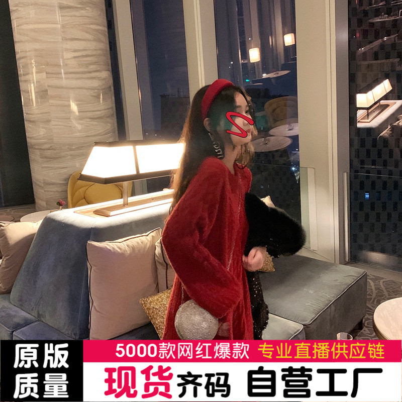 女性用フリル付き赤いニットドレス秋と冬のフレンチスタイル美しいインナーウェアクリスマスと新年のシャツU35