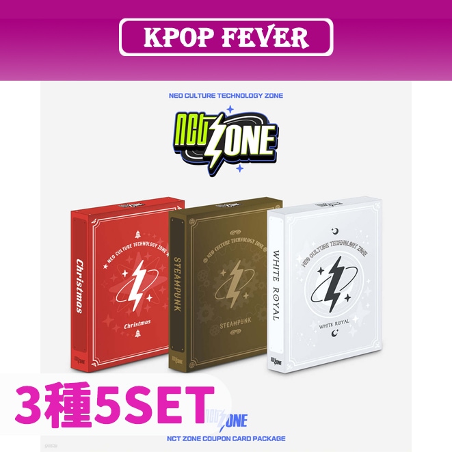 [3種5SET] NCT ZONE COUPON CARD PACKAGE (STEAM PUNK+CHRISTMAS+WHIT ROYAL)