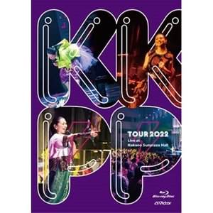 小泉今日子 / KKPP TOUR 2022 Live at 中野サンプラザホール(Blu-ray) (通常盤)