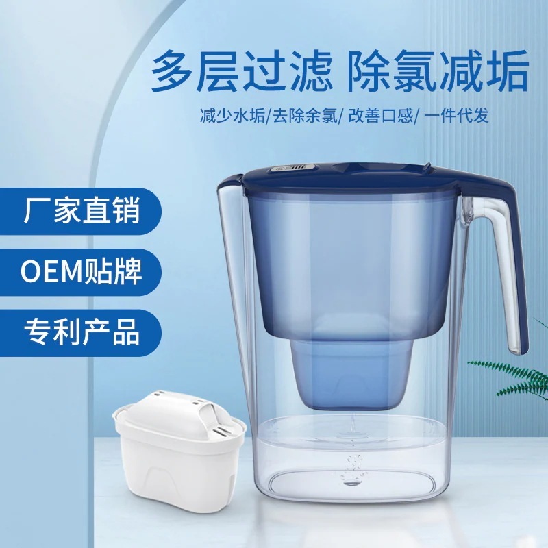 メーカー直販ケトル 家庭用 キッチン 浄水器 水道水フィルター やかん 活性炭フィルター ケトル浄水器
