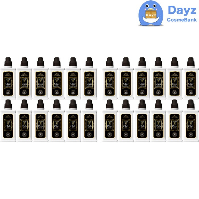液体洗剤 クレールパリ 1000mL（1L）　24点セット　洗濯用合成洗剤　　消臭 柔軟 オールインワン洗剤　　エレガントソープの香り　nc