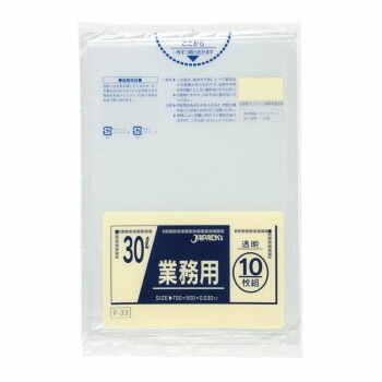 ジャパックス スタンダードポリ袋30L 透明 10枚x60冊 P-33