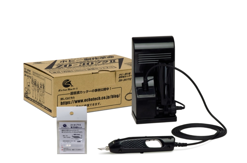エコーテック 超音波カッターZO-30 プラII【ZO-30II】 ET ZO-30チョウオンパカッター プラII