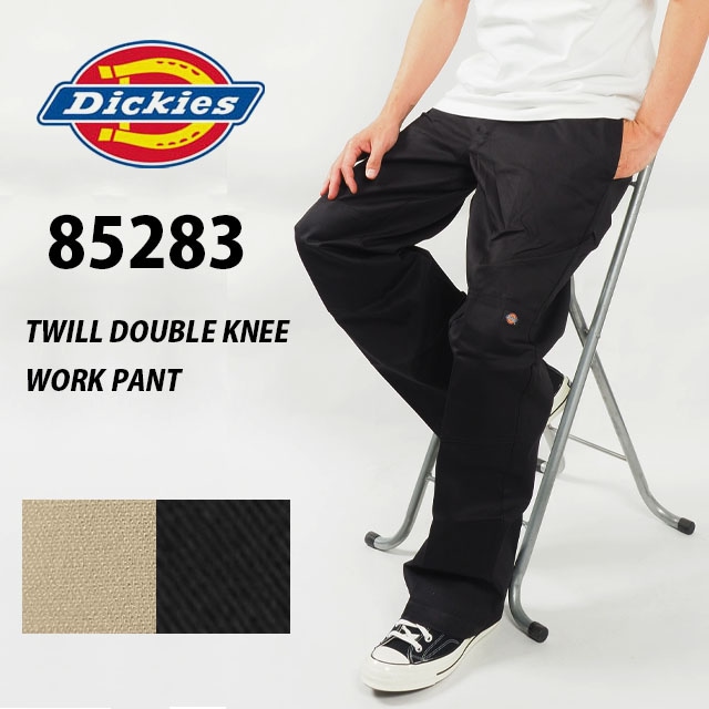 USモデル ディッキーズ ダブルニー ワークパンツ ツイル生地 ブラック カーキ メンズ レディース W28 30 32 34 36 38 40 大きいサイズ ボトムス 耐久性 丈夫 二重膝 作業着