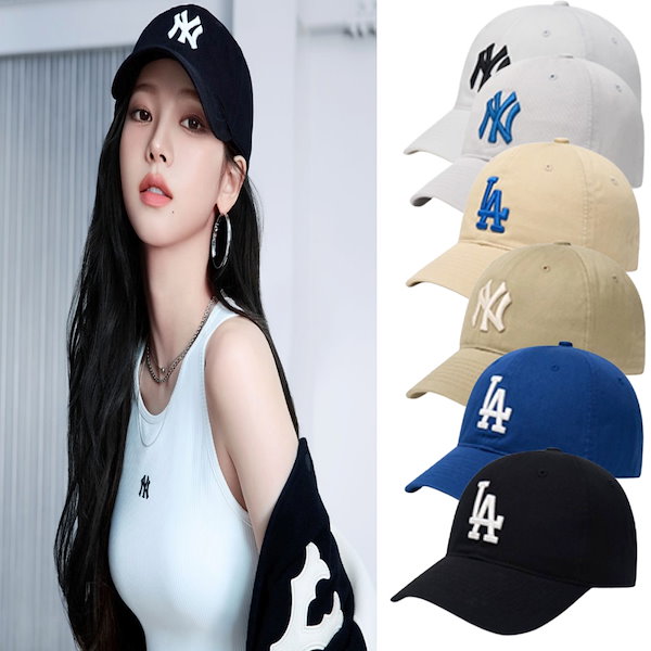 supreme newera aespa カリナ着用 Qoo10 エムエルビー aespa カリナ着用A.C.E ロゴ
