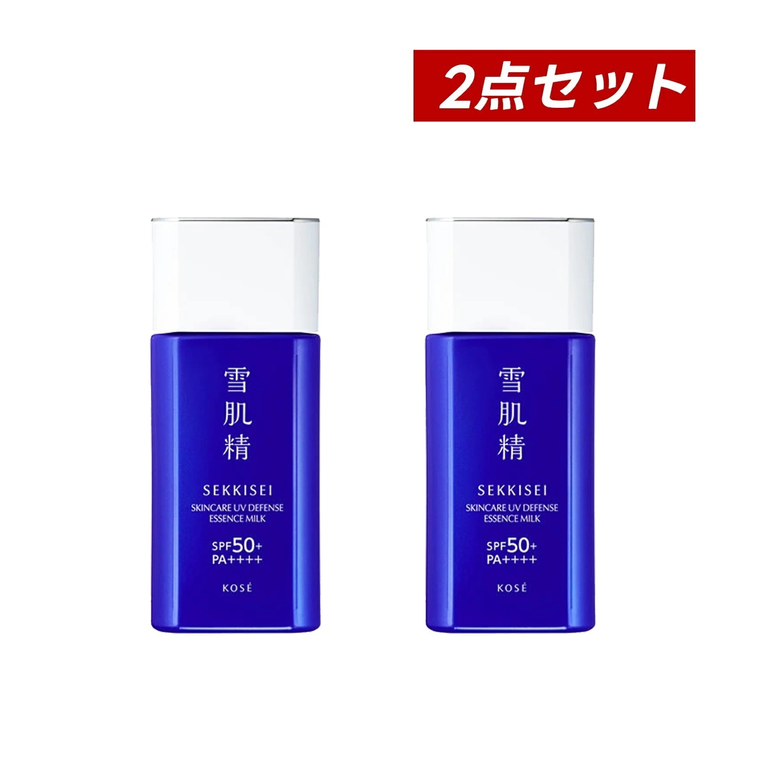 【即納】【国内正規品・まとめ買い・メール便発送・送料無料】KOSE コーセー 雪肌精 スキンケア UV エッセンス ミルク 60g ×2個セット SPF50++ P