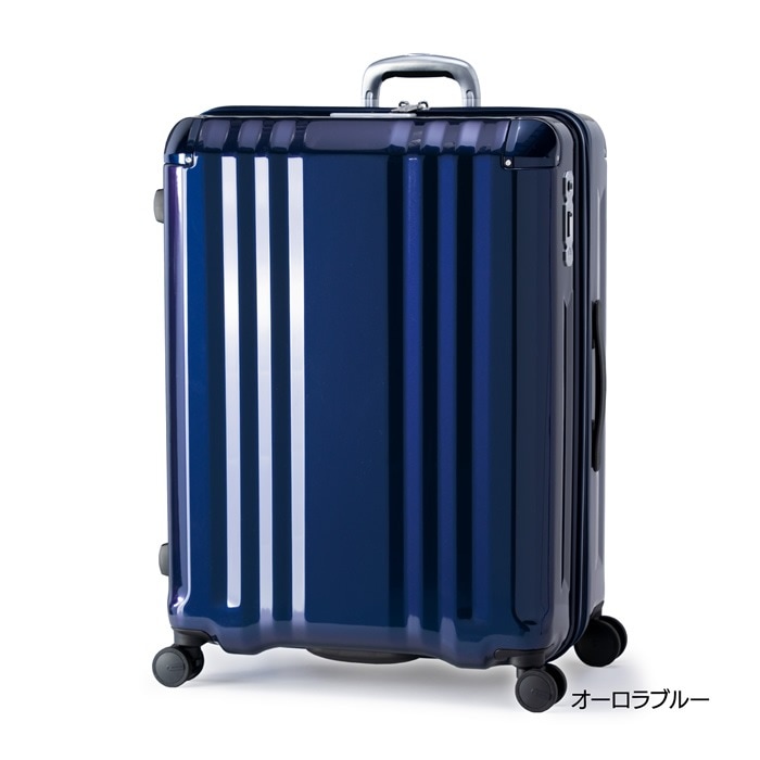 ハードキャリーケース デカかるEdge 10泊以上 102L+18L ALI-088-102-ABL オーロラブルー