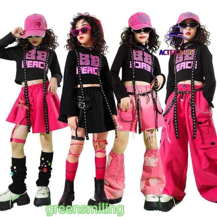 新しい子供用ダンスウェア ダンス衣装 ダンスパンツ 女の子 英字柄 長袖 ワイドパンツ カーゴパンツ グラデーション ピンク ブラック スカート レッグウォーマー k-pop ジャズダンス キッ 2枚