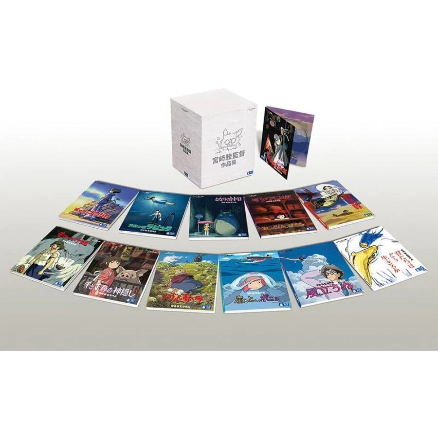 宮崎駿監督作品集 増補版 Blu-ray 15枚組