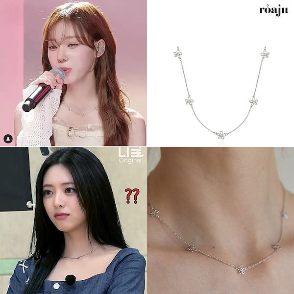 【PASION】Rock Half Chain Layered Necklace★ITZY 着用 PASION Rock Half Chain Layered Necklace ITZY 着用