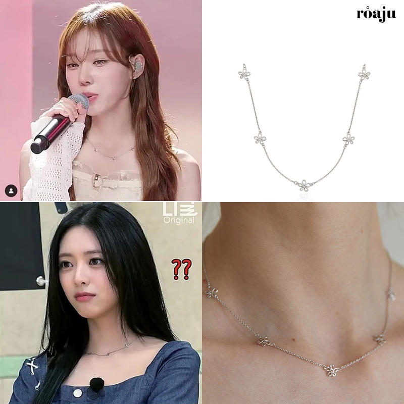 [aespa ウインタ,ITZYユナ着用]Lissome flower necklace