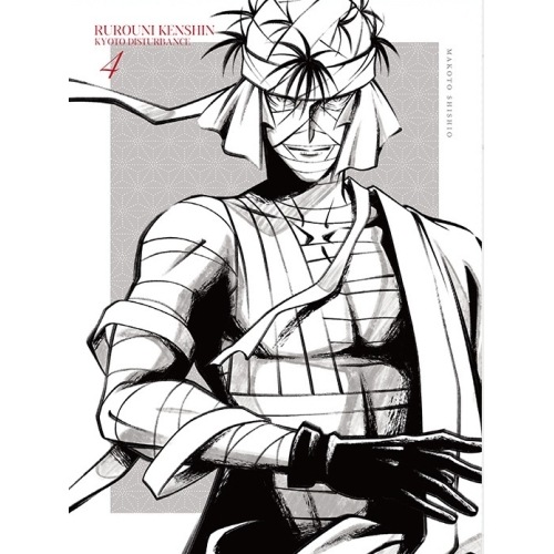 るろうに剣心 -明治剣客浪漫譚- 京都動乱 4(完全生産限定版)(Blu-ray.. (Blu-ray) ANZX-17610