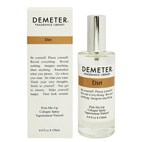 ダート EDC SP 120ml