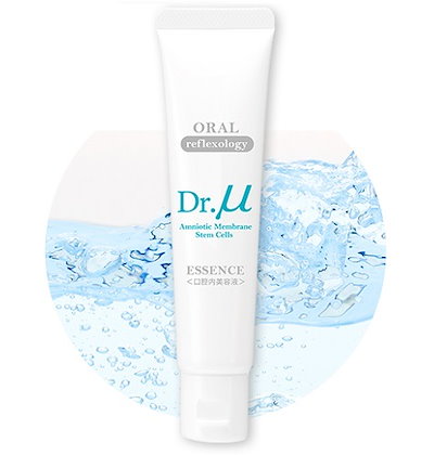 新発売！ 口腔内美容機器&口腔内保湿美容液のセット！ 口腔内