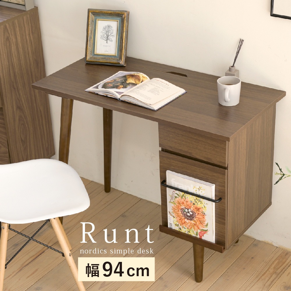 PCデスク 木製 シンプル 幅94cm スリム 机 パソコンデスク