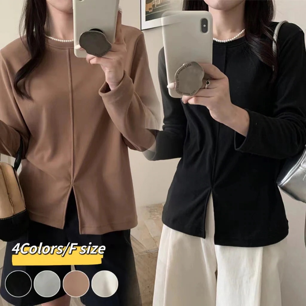 【20点セット】【急速出荷】ふわもち両面起毛トップスTシャツカットソー前スリット無地長袖ランドネック柔らかい韓国ファッション Tシャツ カットソー