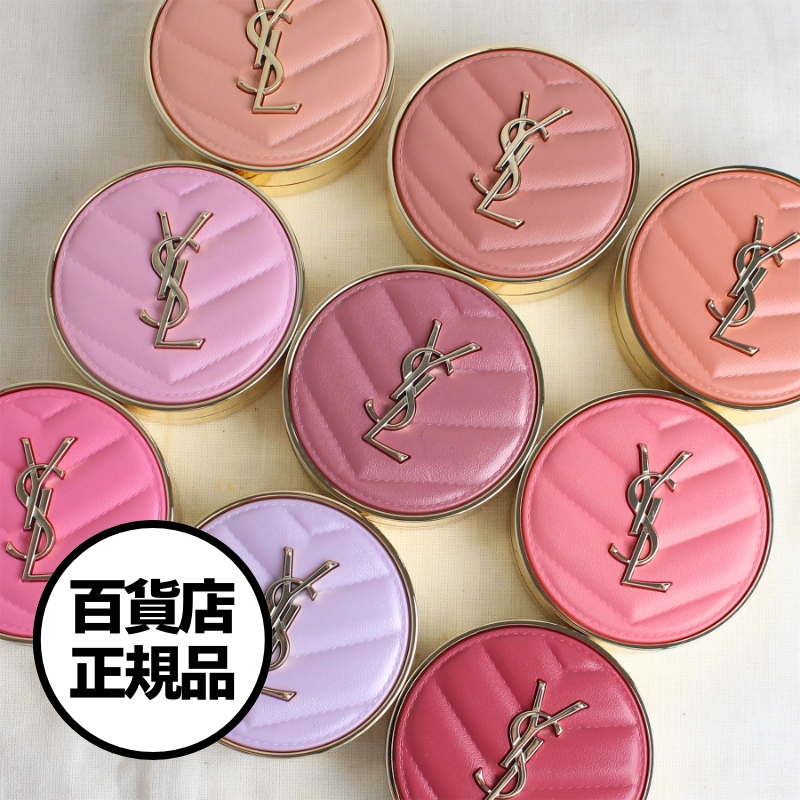 【YSL】メイクミーブラッシュ パウダー ブラッシュ パウダーチーク（11色）日本未入荷 カラー Make Me Blush Powder Blush イヴ・サンローラン 韓国百貨店正規品