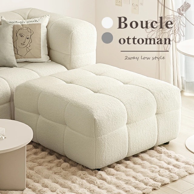 オットマン スツール ロータイプ 足置き 1人掛け 北欧 韓国風 おしゃれ かわいい モダン ミッドセンチュリー シンプル リビング ソファ 27,986円