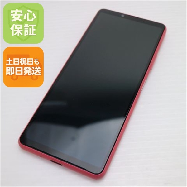 美品 SIMフリー Xperia 10 III Lite ピンク スマホ 白ロム 本体 即日発送 土日祝発送OK 69
