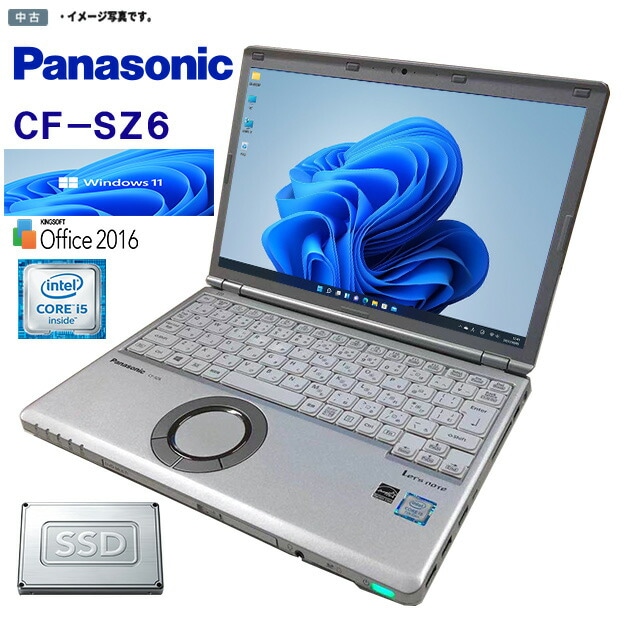 【中古】ノートパソコン Windows 11 12.1型 Panasonic CF-SZ6 Intel Core i5 第7世代 メモリ8GB SSD256GB BLUETOOTH カメラ WPS
