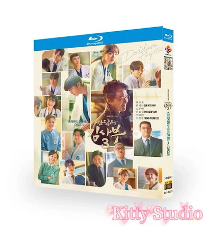 Qoo10 | 韓国ドラマブルーレイの検索結果(人気順) : 韓国ドラマ