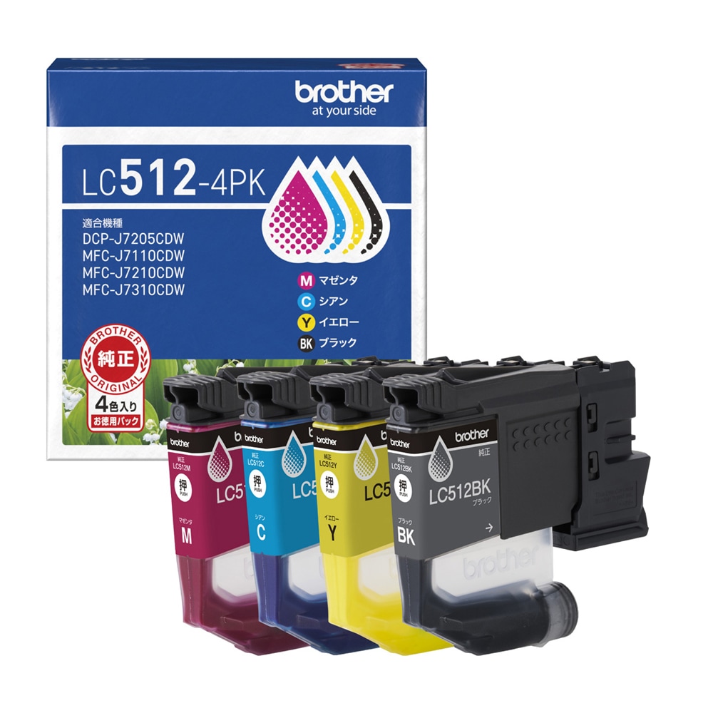ブラザー [純正] インクカートリッジ（4色パック） LC5124PK