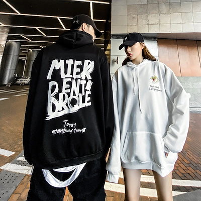 ペア 夫婦 カップル お 揃いトレーナー 冬 カップルお揃いコーデ パーカー レディース 冬 トレーナー ペアルック パーカー 冬 カップル お揃い メンズ レディース