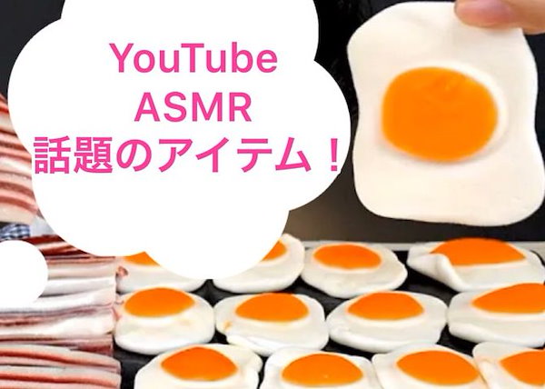 BWS SELECTION 目玉焼きがおいしく焼ける鉄のフライパン《公式