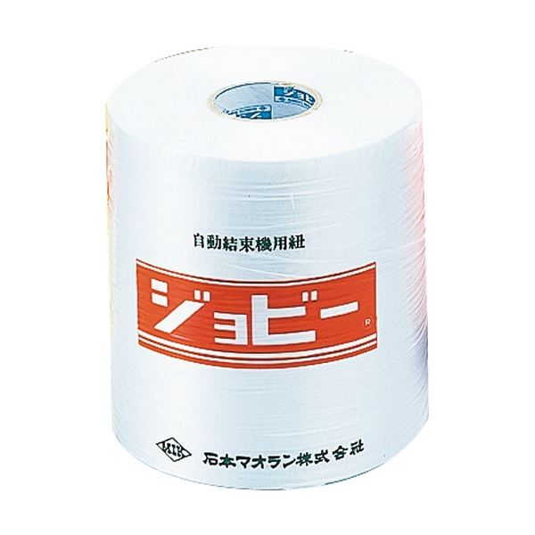 (まとめ) 石本マオラン 石本 自動結束機用紐#28 JB-28 1巻 (×3セット)